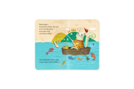 O GATO PESCADOR — LIVRO + PUZZLE (50 PCS)